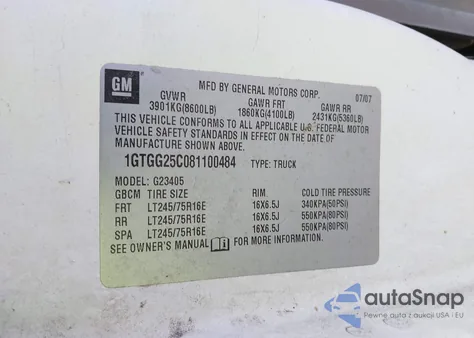 2008 GMC Savana Work Van из США, поврежденный, VIN 1GTGG25C081100484